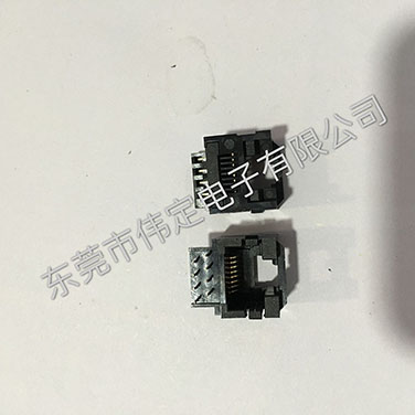 英國RJ45連接器  uk 8P8C底部插入 英式網絡接口